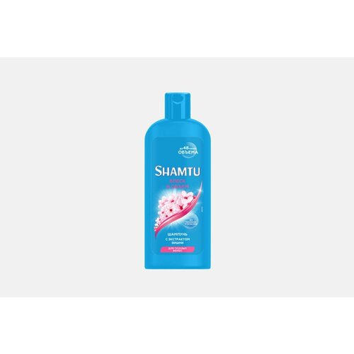 SHAMTU, Shine and volume / шампунь для волос shamtu shine and volume
