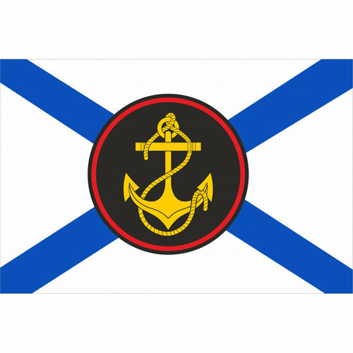Флаг Морской пехоты 70х105 см [ / ] флаг морская пехота россии