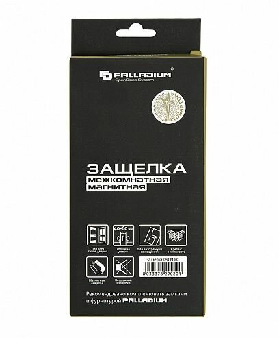 Механизмы межкомнатные Palladium - фото №9