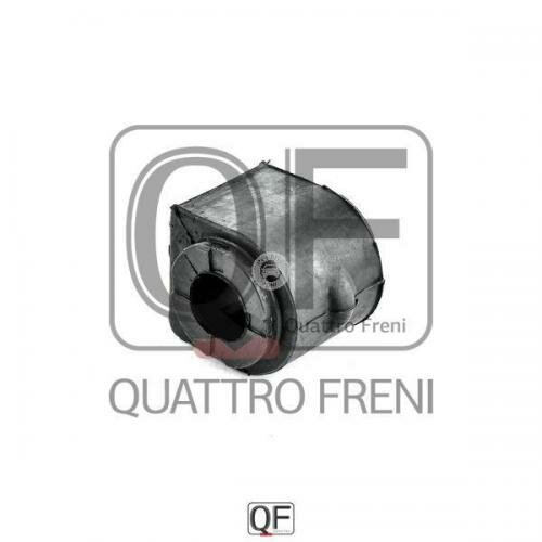 Втулка стабилизатора переднего Quattro Freni QF00U00267 Ford: 1718026 1715440