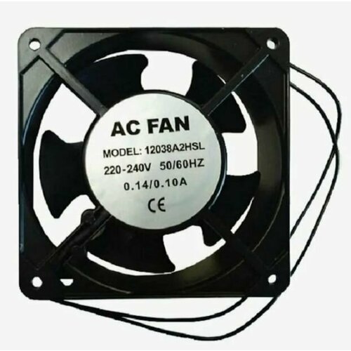 Вентилятор 120*120*38 FM12038A2HSL -50/60Hz - 220v черный