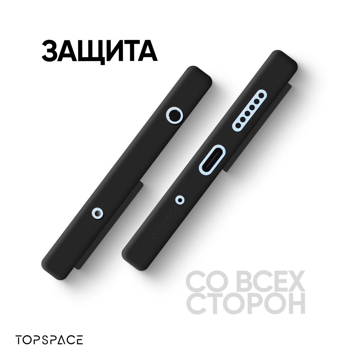Черный чехол №07 для Xiaomi Redmi 12 / противоударный бампер клип-кейс Carbon (карбон) с защитой камеры на Ксиоми Редми 12 — фото 1