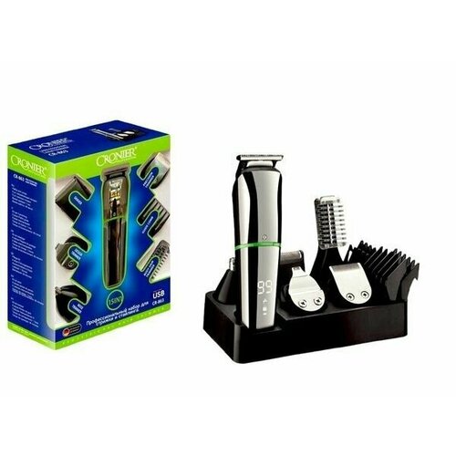 Машинка для стрижки волос и бороды профессиональный триммер 6в1 298100₽