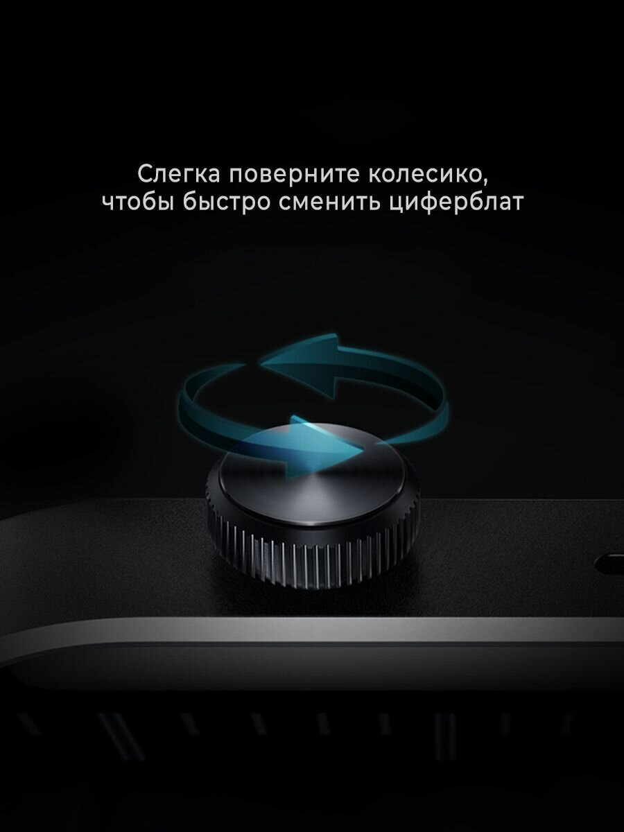 Умные часы Xiaomi (С русским языком) - фото №14
