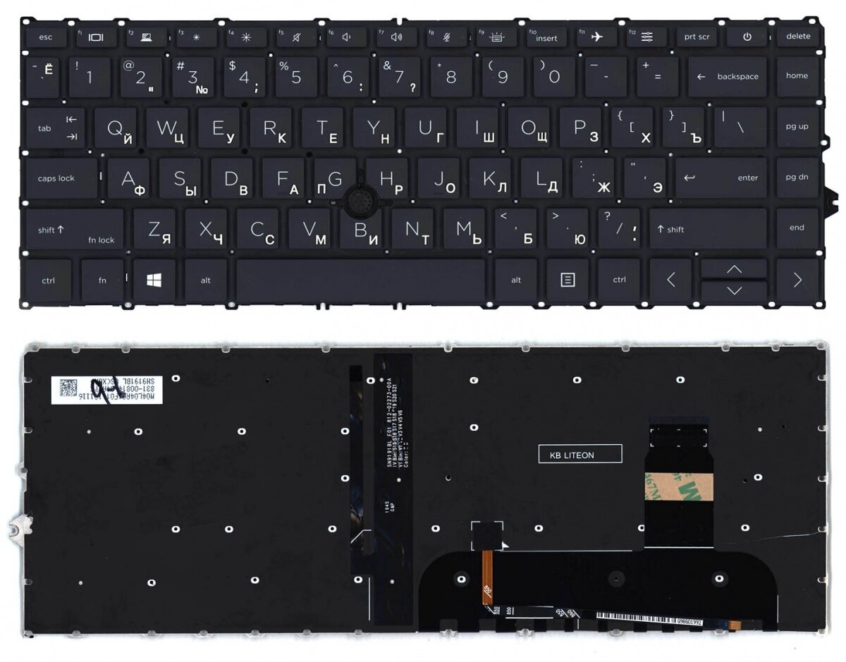 Клавиатура для HP EliteBook 840 G8 черная с поддержкой подсветки и указателем