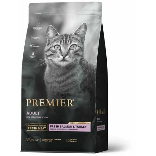 Сухой корм Premier для взрослых кошек с нормальной активностью, чувствительным пищеварением или склонных к аллергии, с лососем и индейкой, 400г