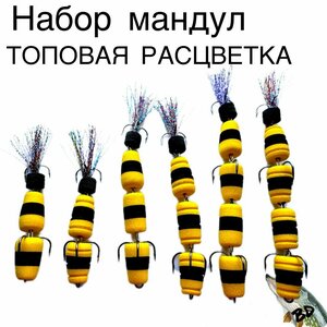 Основная фотография от вендора