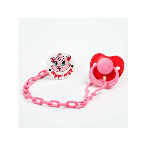 Соска-пустышка ортодонтическая от 0 мес с держателем 477₽