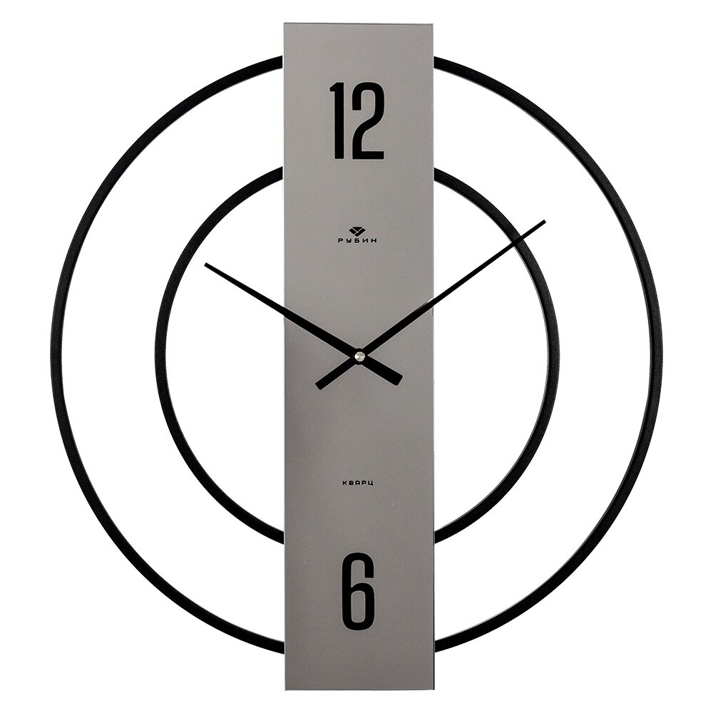 Часы настенные Рубин "Отражение 2", диаметр 50 см, открытая стрелка, черный