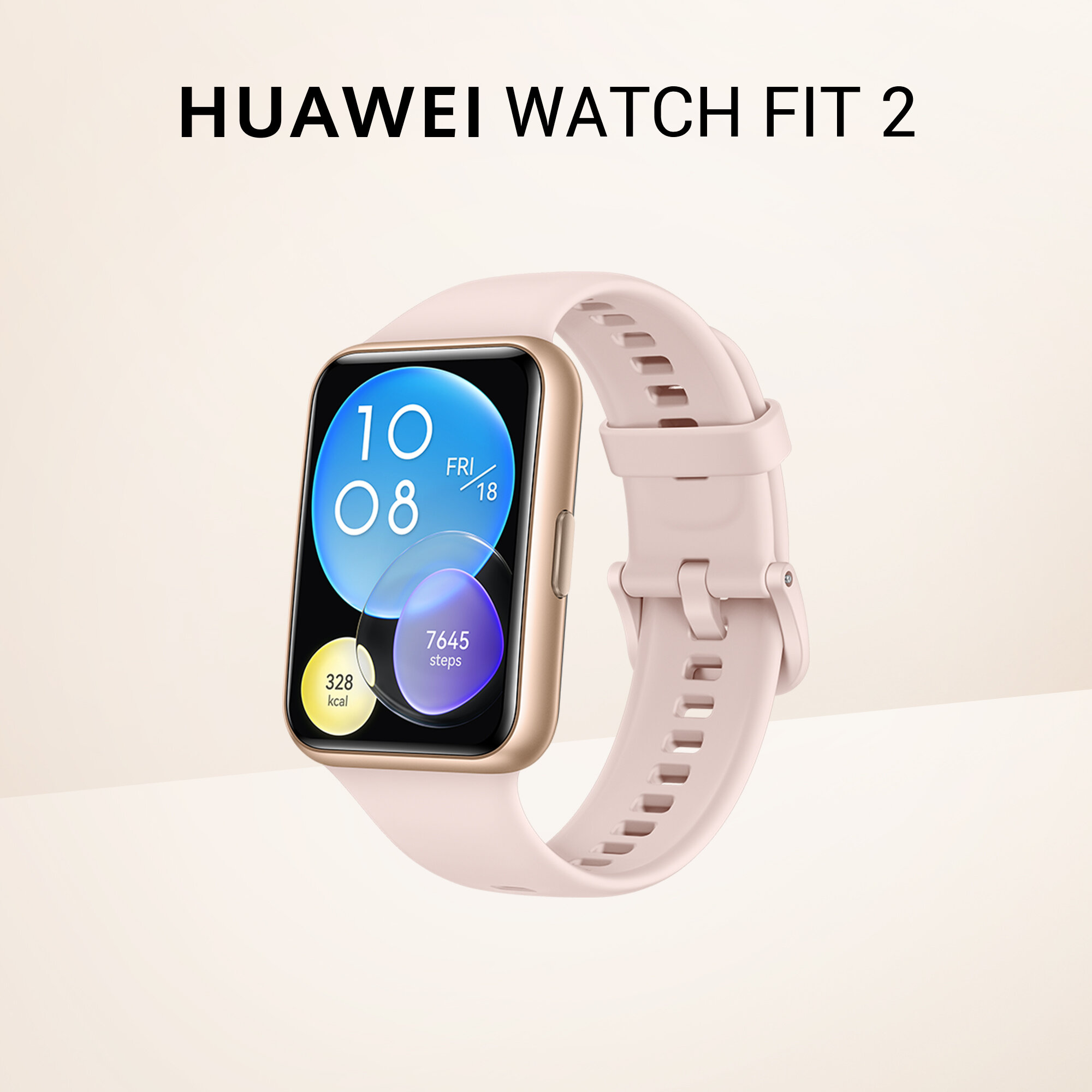 Умные часы HUAWEI Watch Fit 2 46 мм, Active Edition Sakura Pink