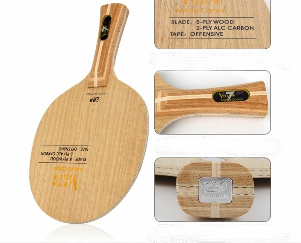 Основание ракетки 729 "Friendship" Yellow, 7 слоев, для настольного тенниса — фото 1