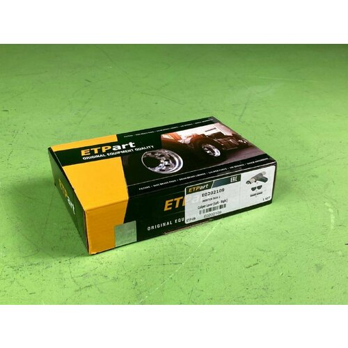 Р/к диcкового тормоза ! вилка суппорта \Meritor ELSA 195-225-Series