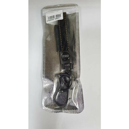 Брелок, черный брелок для автомобильных ключей кожаный ремешок с плетением с логотипом бмв