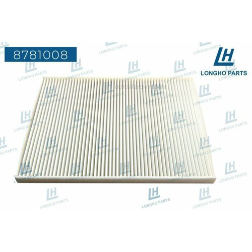 LONGHO 8781008 Фильтр салонный GENERAL MOTORS 93182438 750₽