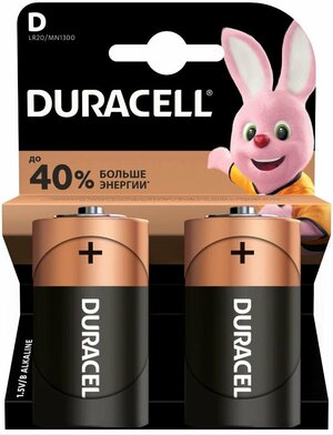 Батарейка Duracell Basic D, в упаковке: 2 шт.