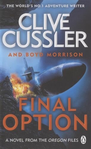 Final Option (Cussler C.) - фото №2