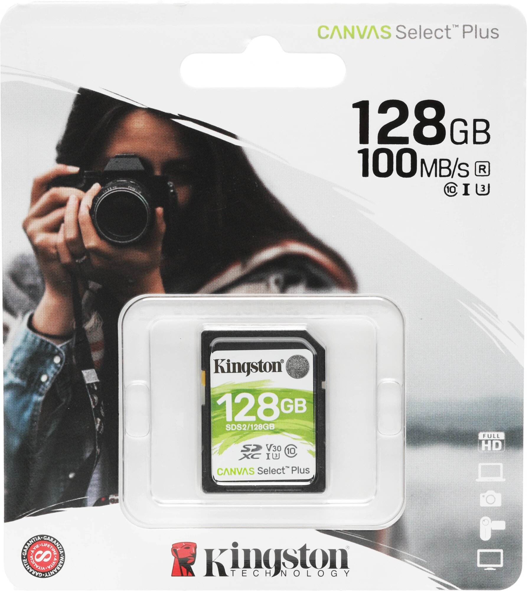 Флеш карта SDXC 128GB Kingston SDS2/128GB Canvas Select Plus w/o adapter