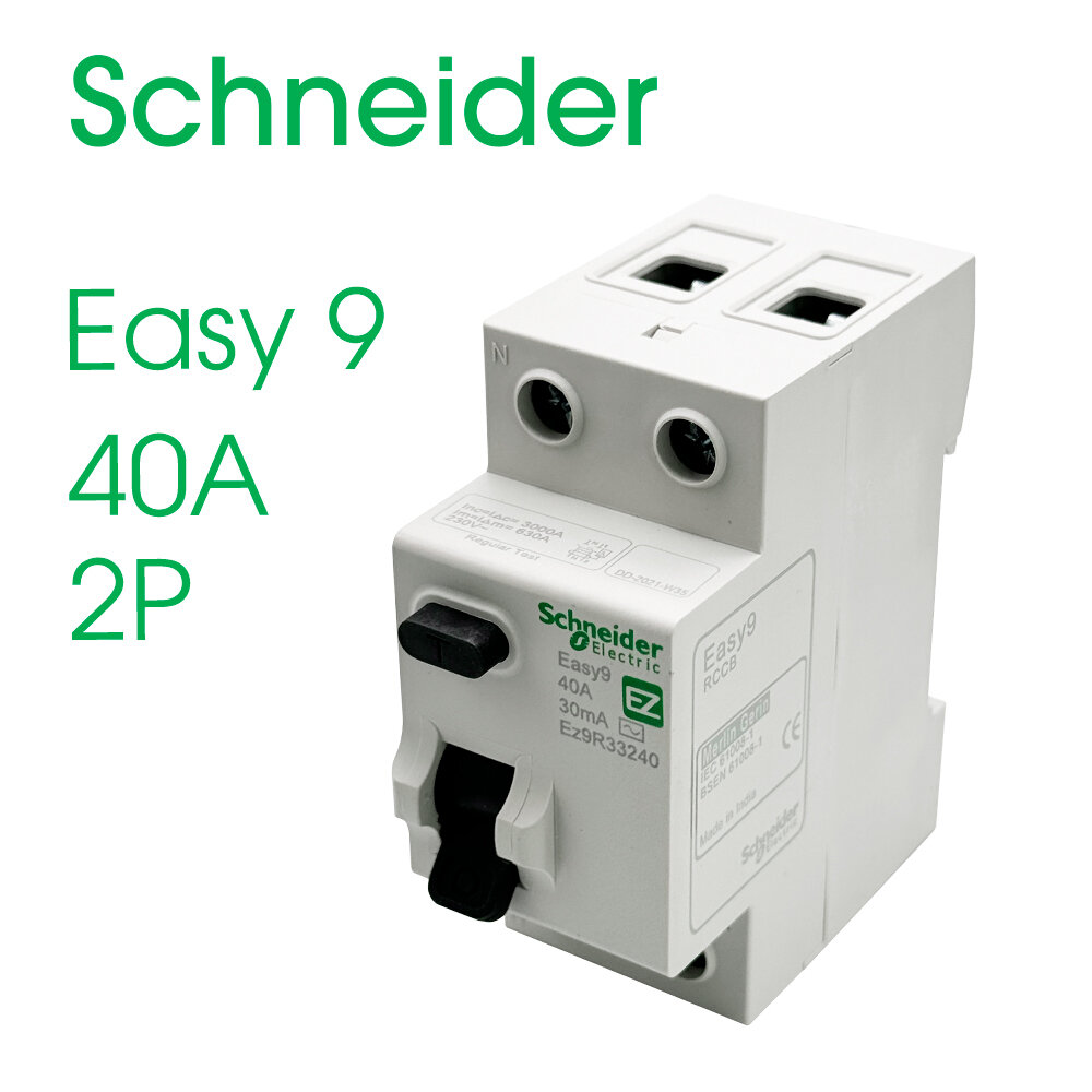 Schneider Electric EASY 9 УЗО 2P 40А 30мА AC EZ9R34240