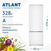 Двухкамерный холодильник ATLANT ХМ 4013-022