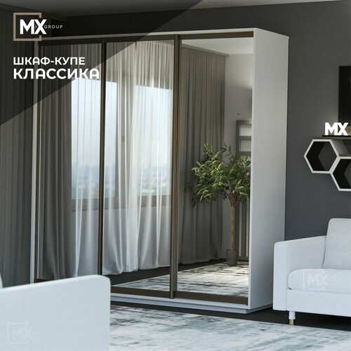 Шкаф-купе Лофт/Классика белый/зеркальный ЛДСП, профиль бронза, с полками, штангой, для дома, дачи, спальни, гостиной, прихожей, 2400х2400х600, мебельный РАЙ