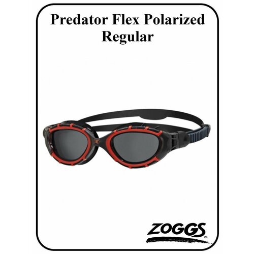 Очки для плавания Predator Flex Polarized (Regular)
