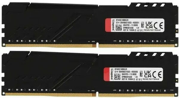 Оперативная память Kingston Fury Beast Black DDR4 - 2x 4ГБ 2666МГц, DIMM, Ret - фото №19