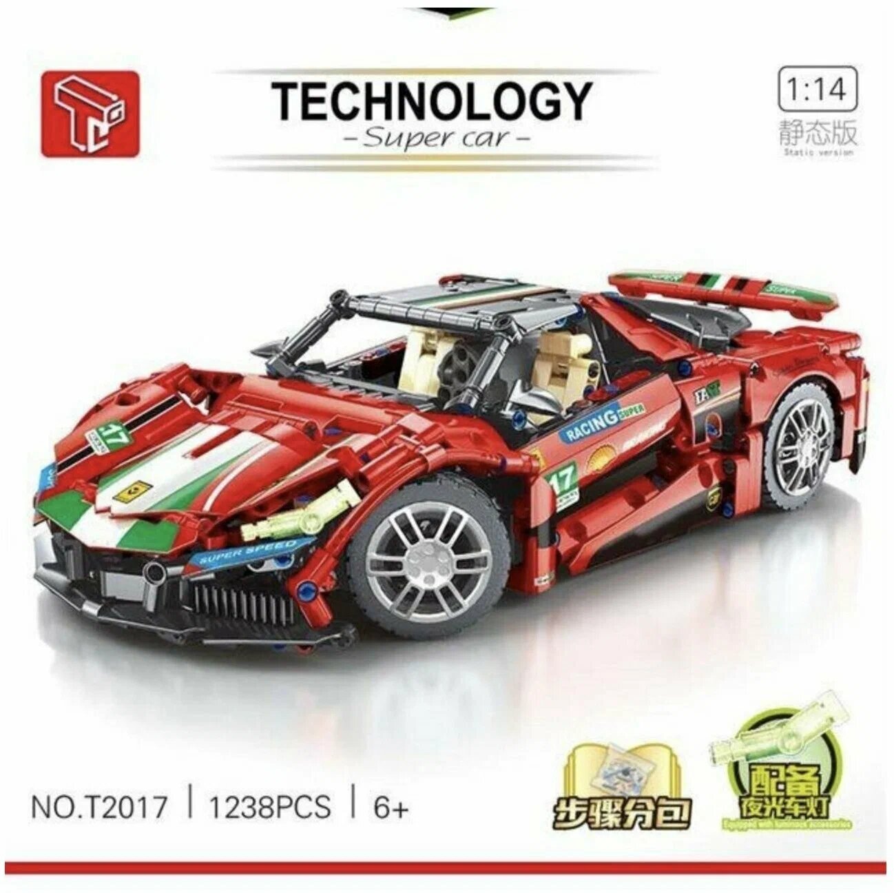 Конструктор "Super car" 1238 элементов T2017
