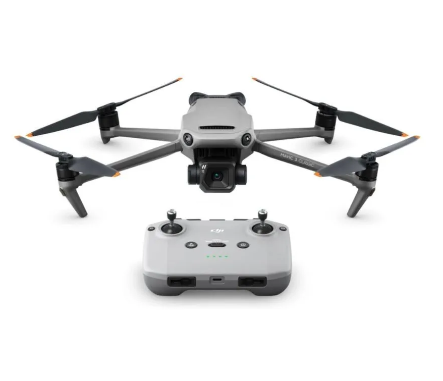 Квадрокоптер DJI Mavic 3 Classic (RC)