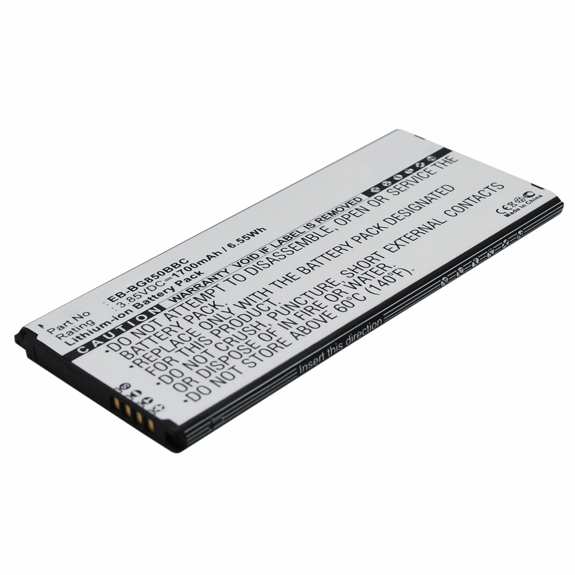 Аккумуляторная батарея iBatt 1700mAh для Samsung EB-BG850BBE, EB-BG850BBC, Galaxy Alpha, SM-G850, Galaxy Alpha LTE-A,