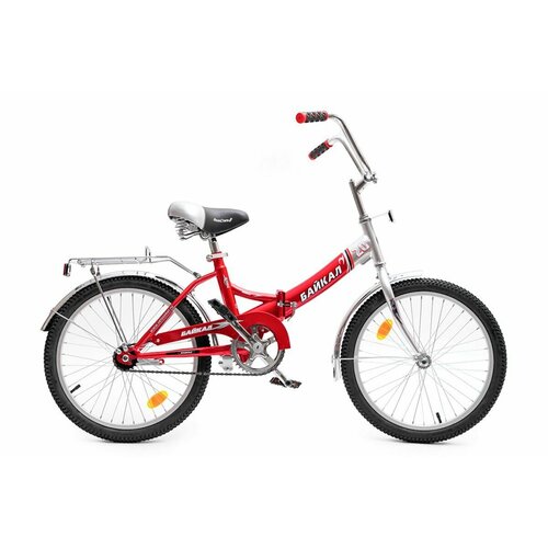 Велосипед складной Байкал - колеса 20 1400000₽