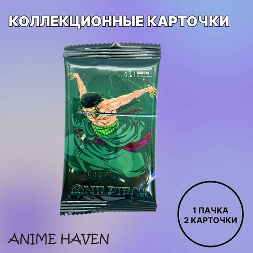 Премиум коллекционные карточки аниме Ван Пис / One Piece/ Большой Куш