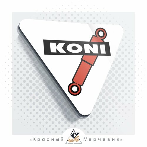 Наклейка Koni - 10х10см 320₽