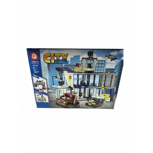 Конструктор Полицейский участок 3 в 1