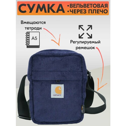 Сумка кросс-боди carhartt, синий