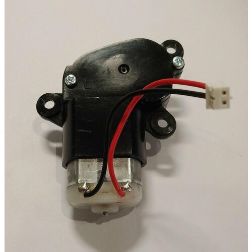 Мотор (двигатель) боковой щетки левый (L) робота пылесоса Tefal X-plorer Serie 50 RG7387WH