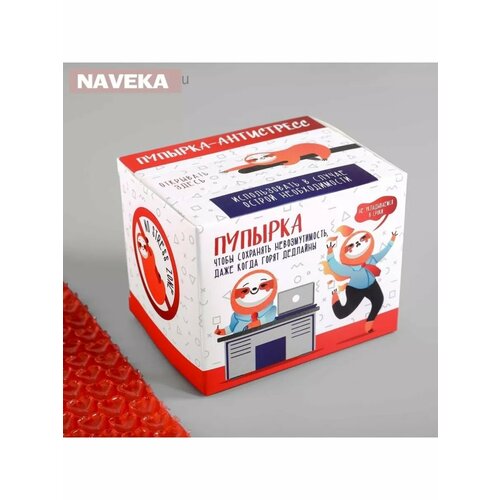 Пупырка-антистресс Для невозмутимости XXL 518₽