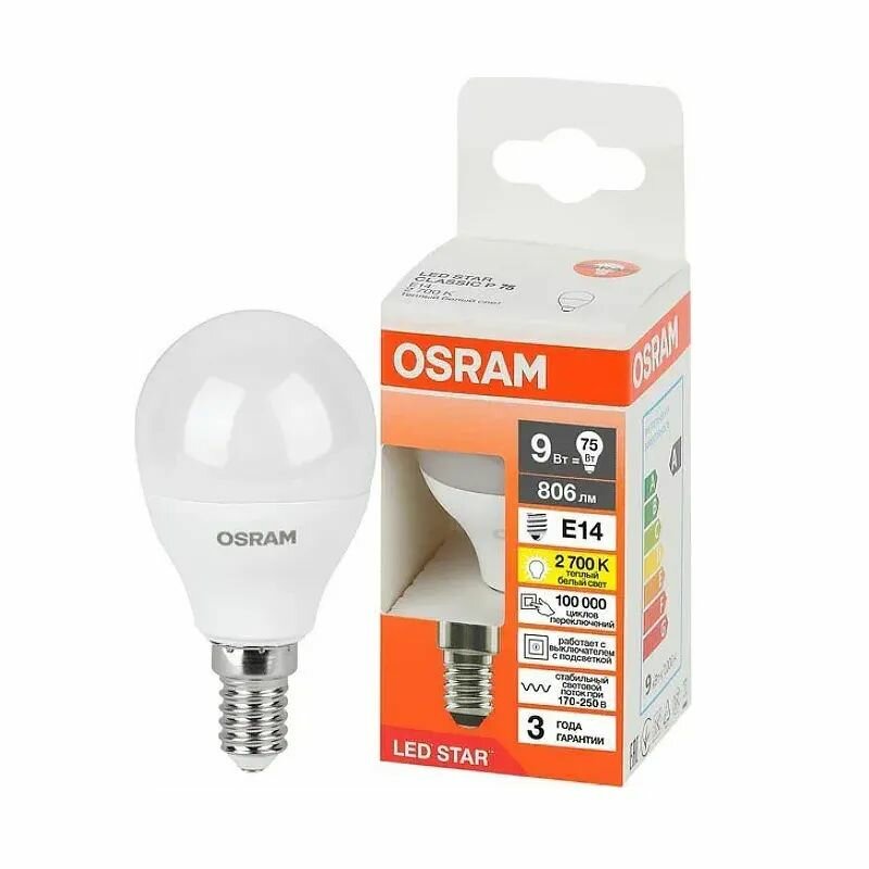 Лампа светодиодная Osram шар 5Вт 470Лм E14 холодный белый свет