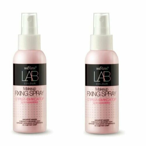 Belita Спрей-фиксатор для макияжа LAB colour 100 мл - 2 шт 946₽