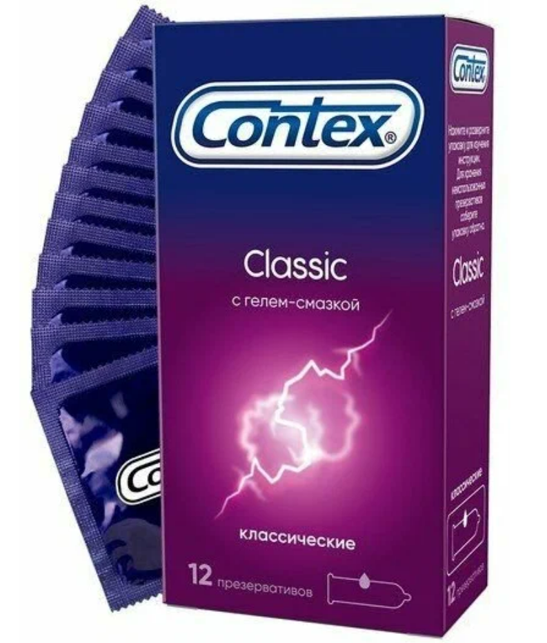 Презервативы Contex Classic, 12 шт.