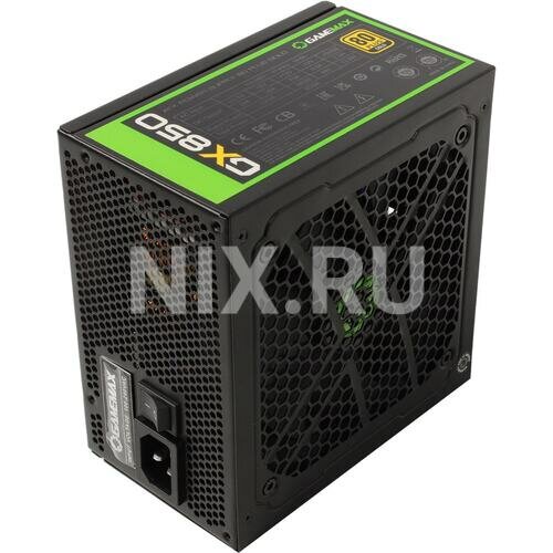 Блок питания Gamemax GX-850 Modular 850W