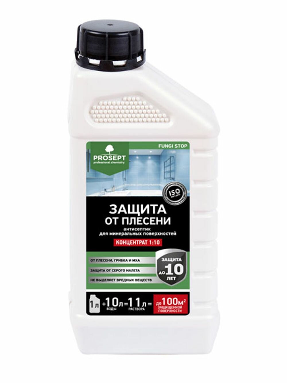 Защита от плесени Prosept Fungi Stop концентрат 1:10 1 л