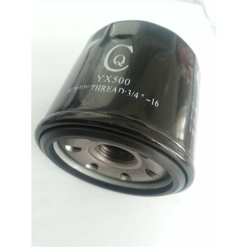 Фильтр масляный LU055637 item200 988₽