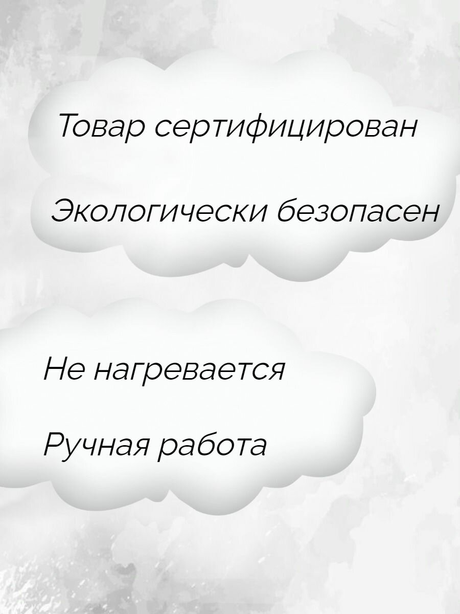 Перегородка модульная подвесная для зонирования, 6 модулей — фото 1
