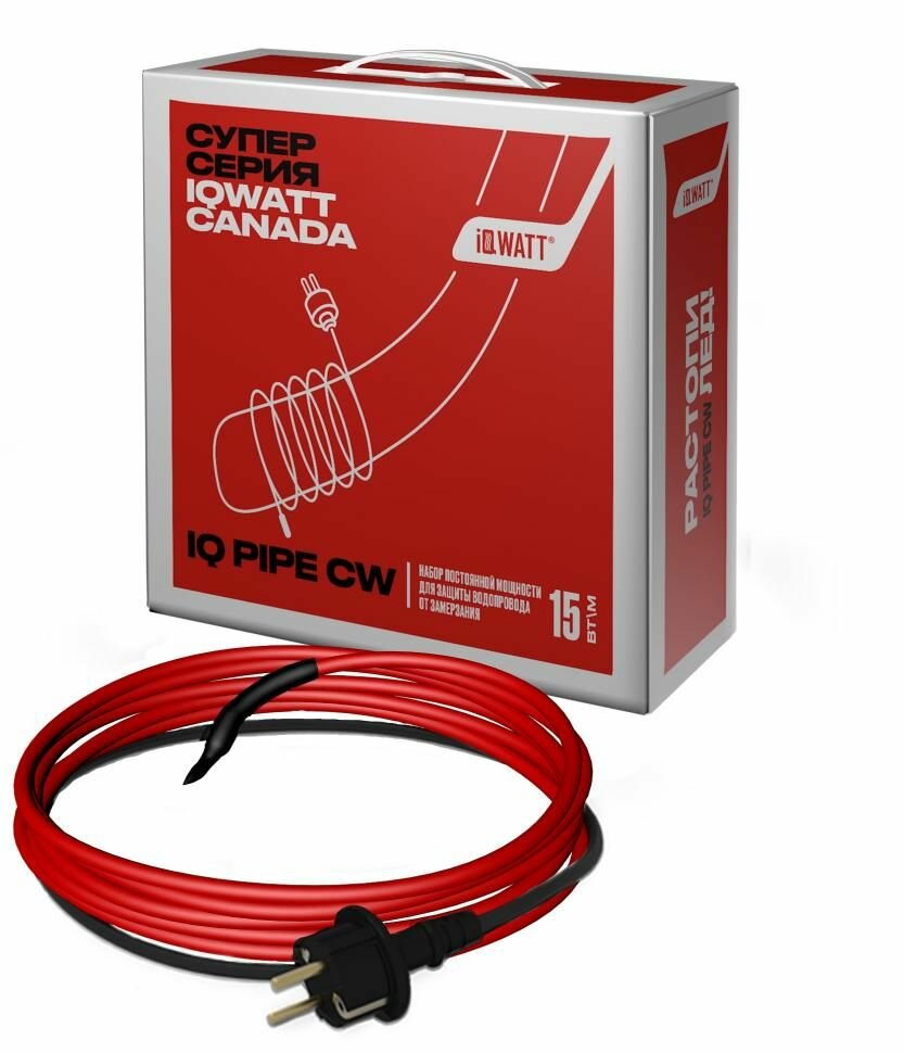 Набор постоянной мощности для защиты водопровода от замерзания IQ PIPE CW 10м