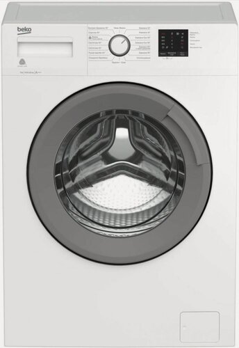 Изображение товара Стиральная машина BEKO RGE78511XSW, 7 кг, белый, (7321030003)