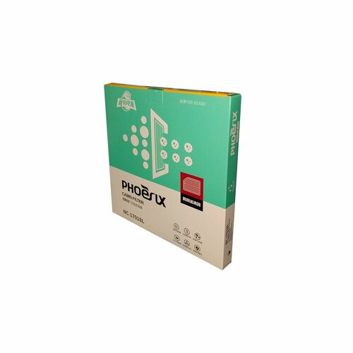 Салонный фильтр NC-17018L 884₽