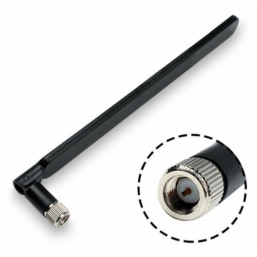 Всенаправленная GSM/3G/4G-антенна Kroks KC5-800-2700 SMA, 800-2700 МГц, SMA-male