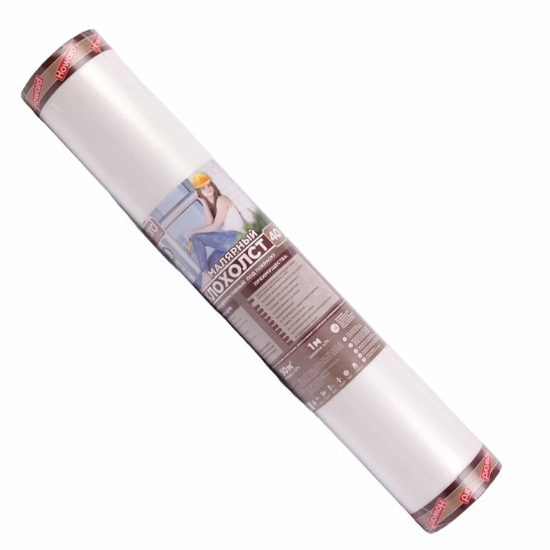 Стеклохолст малярный / обои под покраску 40г/м2 Howard 1 м x 50 м HWFN40G50