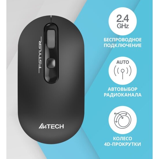 Мышь беспроводная A4Tech Fstyler FG20, 2000dpi, Wireless/USB, Серый/Черный, FG20 GREY - фото №2