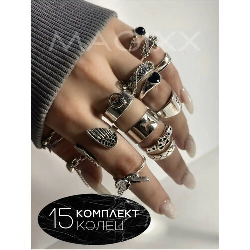 Кольцо наборное MAGIXX эмаль серебро 499₽